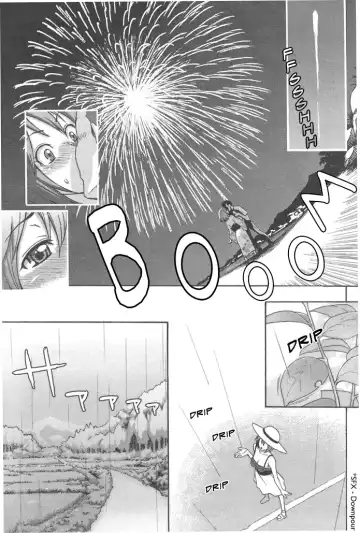 [Mikami Cannon] Mecha Mucha H (ch 1-3, 5-7) + misc Fhentai.net - Page 48