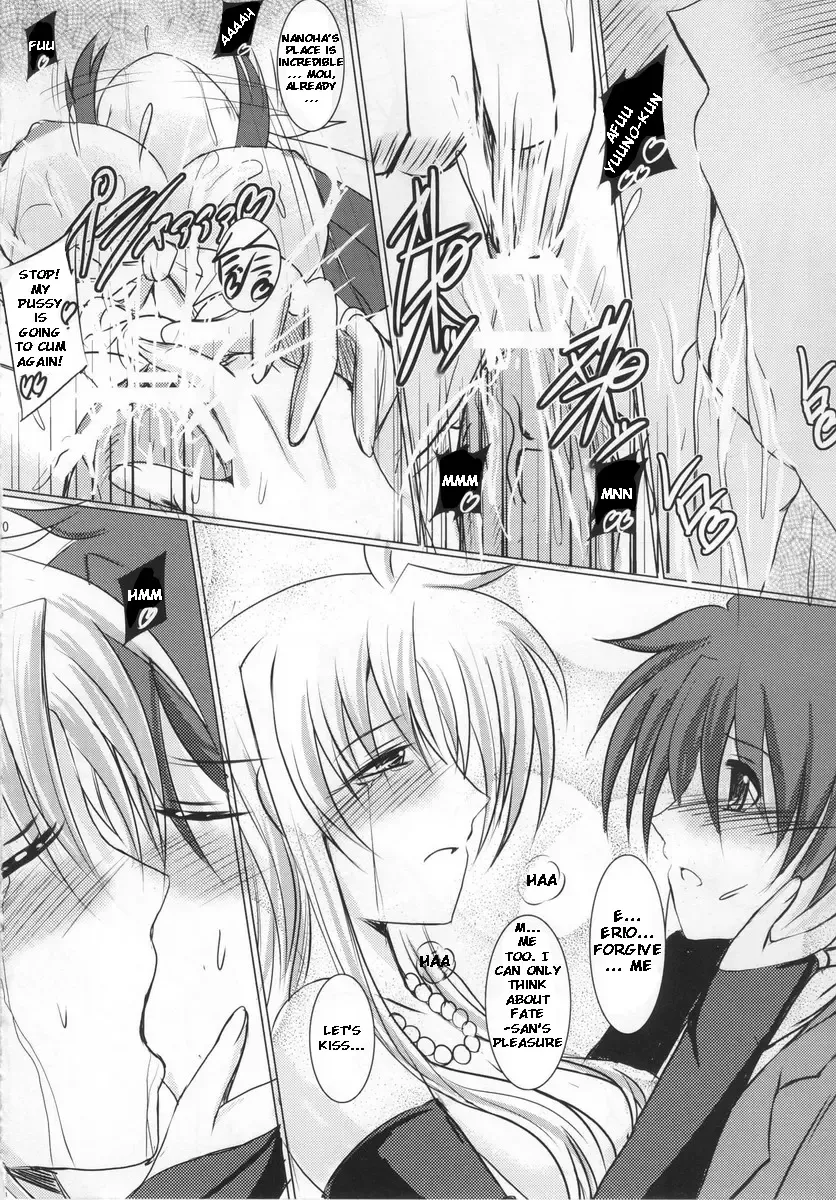 [Hozumi Kenji] MARRIAGE BLUE Fhentai - Page 19