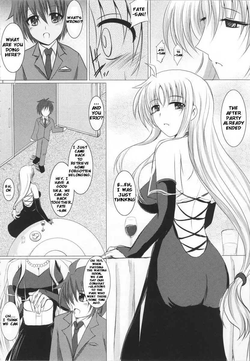 [Hozumi Kenji] MARRIAGE BLUE Fhentai - Page 7