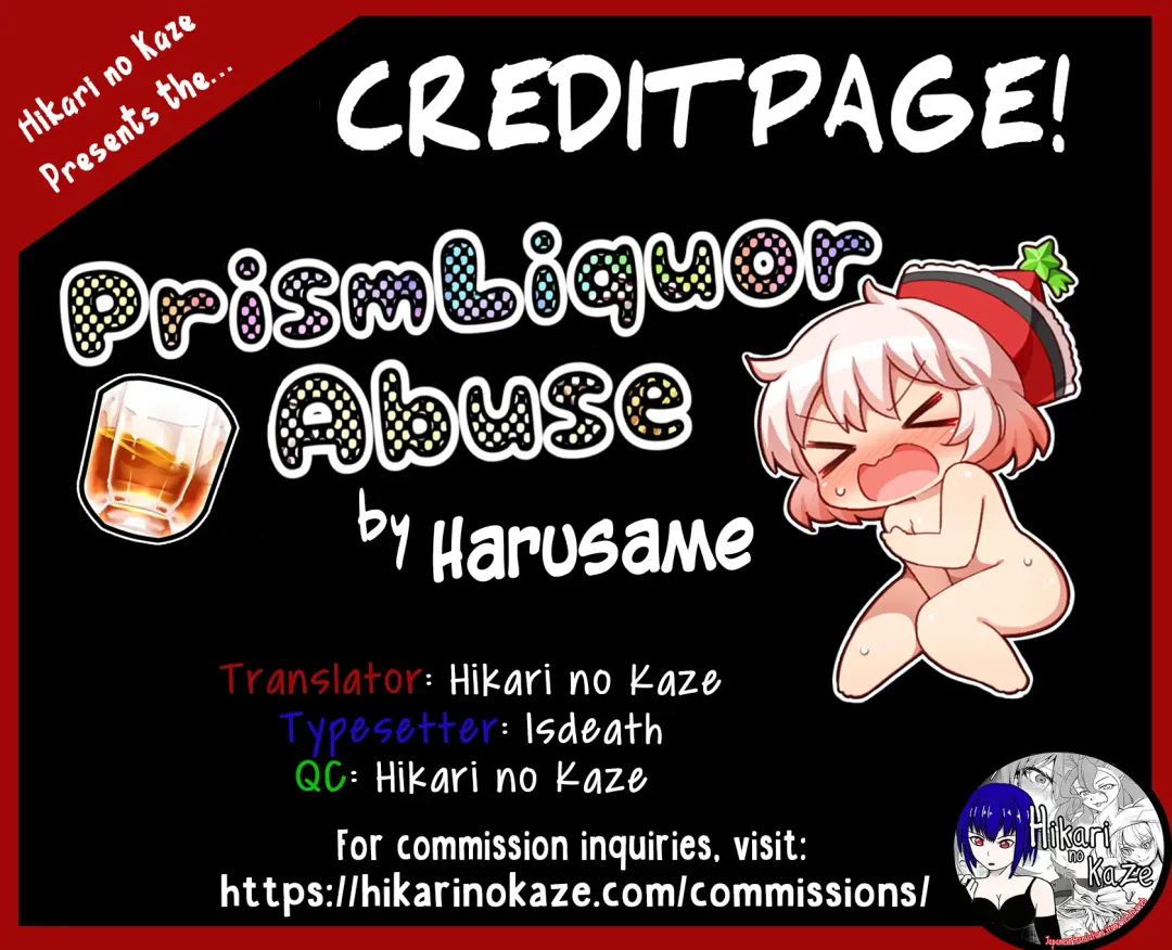 [Harusame] PrismLiquor Abuse Fhentai - Page 28