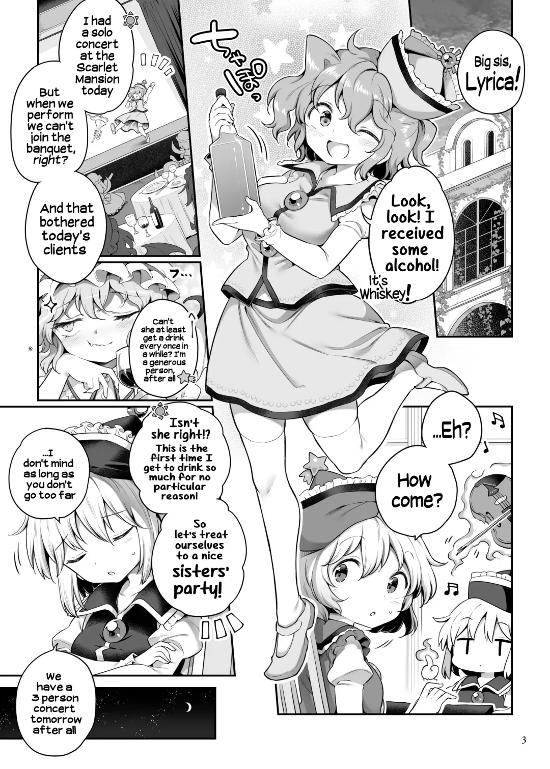 [Harusame] PrismLiquor Abuse Fhentai - Page 3