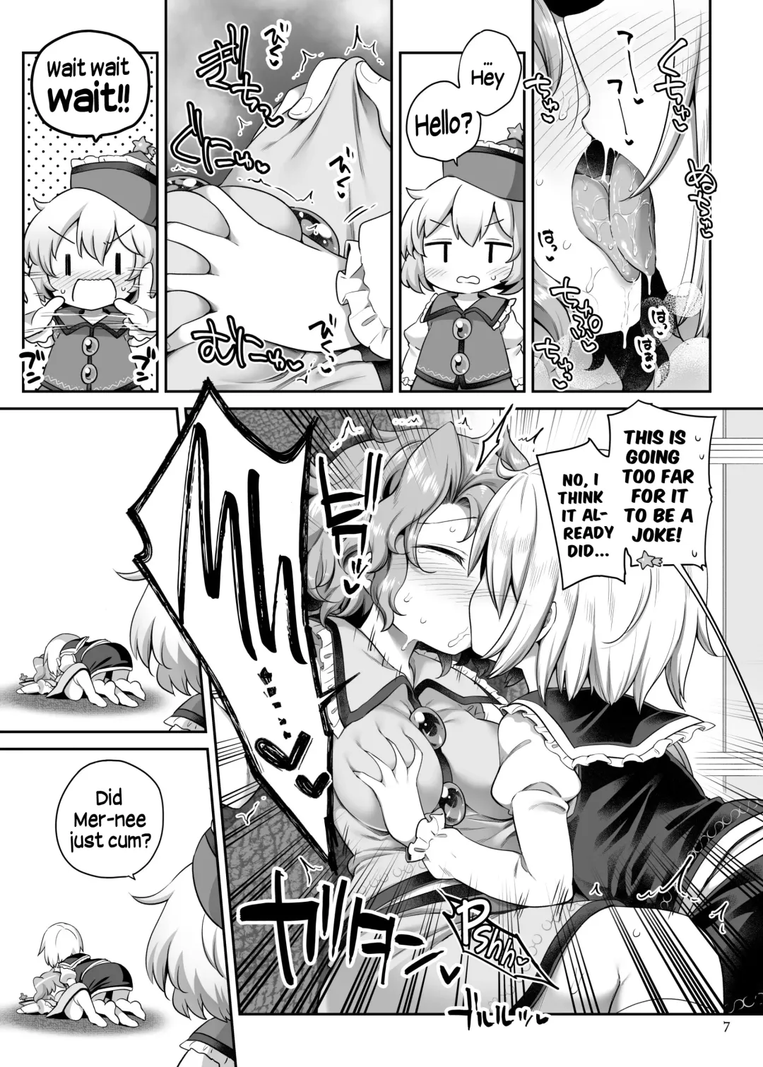 [Harusame] PrismLiquor Abuse Fhentai - Page 7