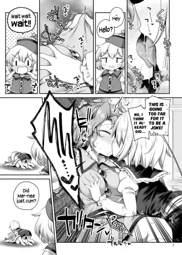 [Harusame] PrismLiquor Abuse Fhentai - Page 7