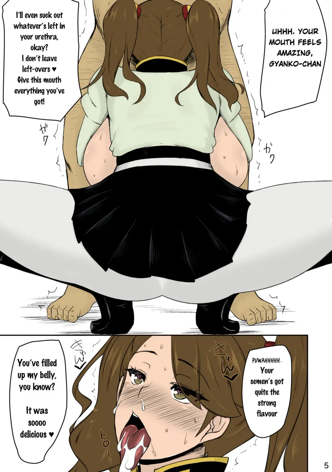 [Kurotama] FuyuComi no Gyanko Copybon Fhentai - Page 5