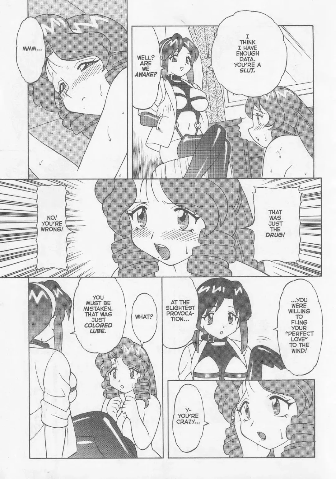 [Ogami Wolf] Super Taboo XXX #5 Fhentai.net - Page 28