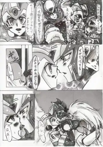 Rockman X Yaoi Doujinshi Fhentai.net - Page 10