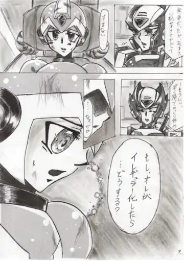 Rockman X Yaoi Doujinshi Fhentai.net - Page 4