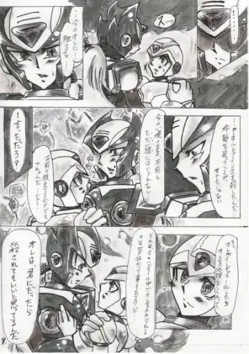 Rockman X Yaoi Doujinshi Fhentai.net - Page 9