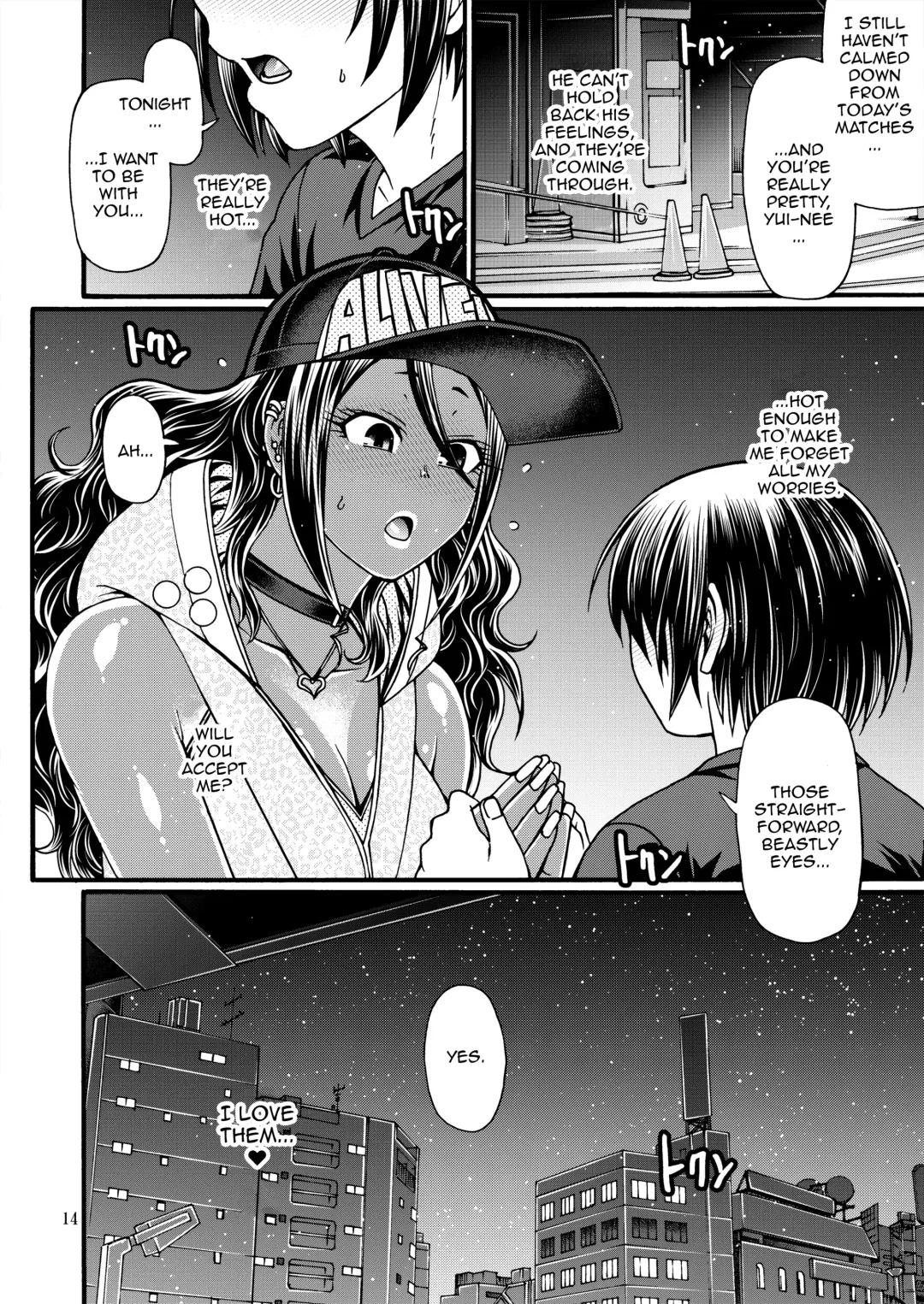 [Chiba Toshirou] Black Witches 9 Fhentai - Page 13