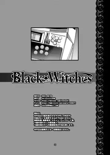 [Chiba Toshirou] Black Witches 9 Fhentai - Page 29