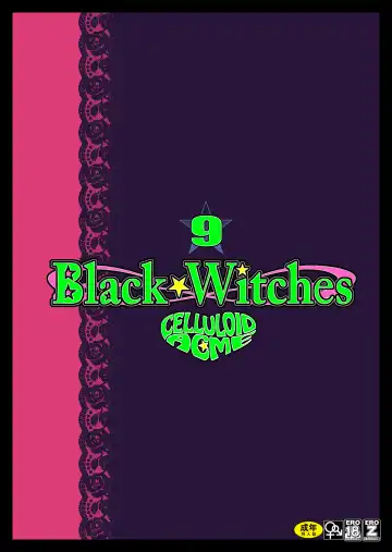 [Chiba Toshirou] Black Witches 9 Fhentai - Page 31