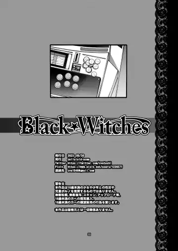 [Chiba Toshirou] Black Witches 9 Fhentai.net - Page 29