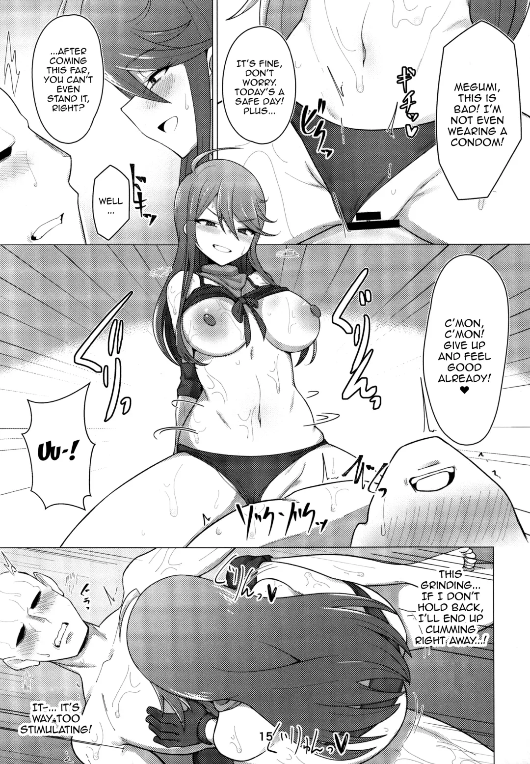 [Minakami Rin] Tantou no Tokoro Megumi-san ni Lotion Play Shite Morau Hon | Having Tokoro Megumi, Who I'm In Charge Of, Do Some Lotion Play With Me Fhentai - Page 14
