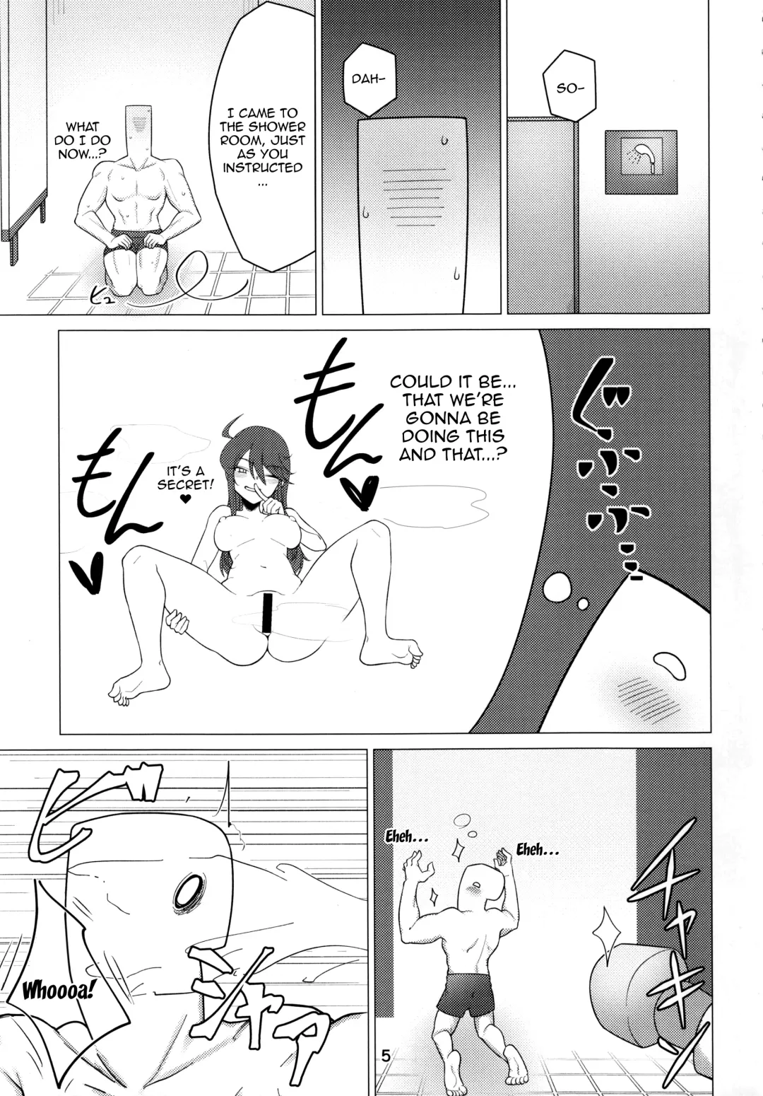 [Minakami Rin] Tantou no Tokoro Megumi-san ni Lotion Play Shite Morau Hon | Having Tokoro Megumi, Who I'm In Charge Of, Do Some Lotion Play With Me Fhentai - Page 4