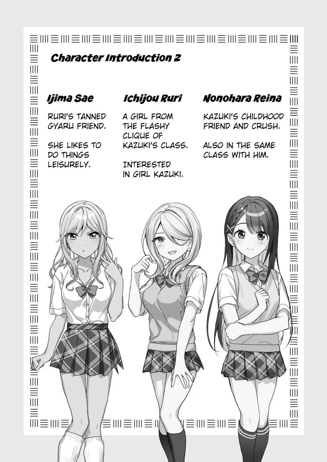 [Kagamino Mochiko] TS Kyoudai | TS Siblings Fhentai - Page 3