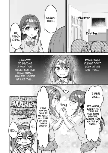 [Kagamino Mochiko] TS Kyoudai | TS Siblings Fhentai - Page 19