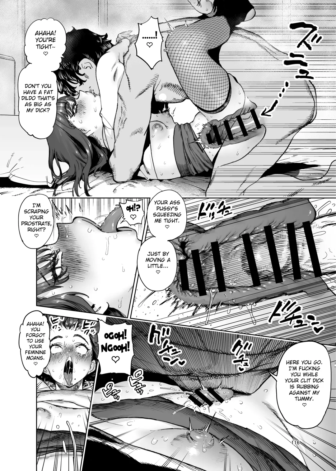 [Chisunosuke - Gomabura - Horieros] Shemale & Mesu Danshi Goudoushi C's HAVEN 3 Rod [Digital] [English] {fated Circle] Fhentai - Page 12