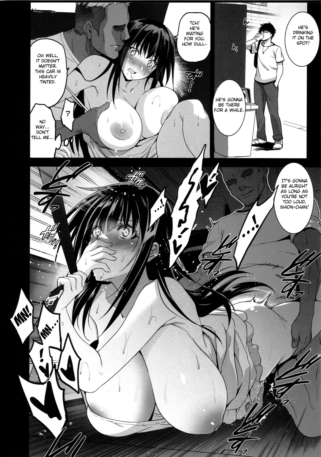 [Inue Shinsuke] Otonari no Nie San - Date no Ura de Sasagerareru Osananajimi. Fhentai - Page 11