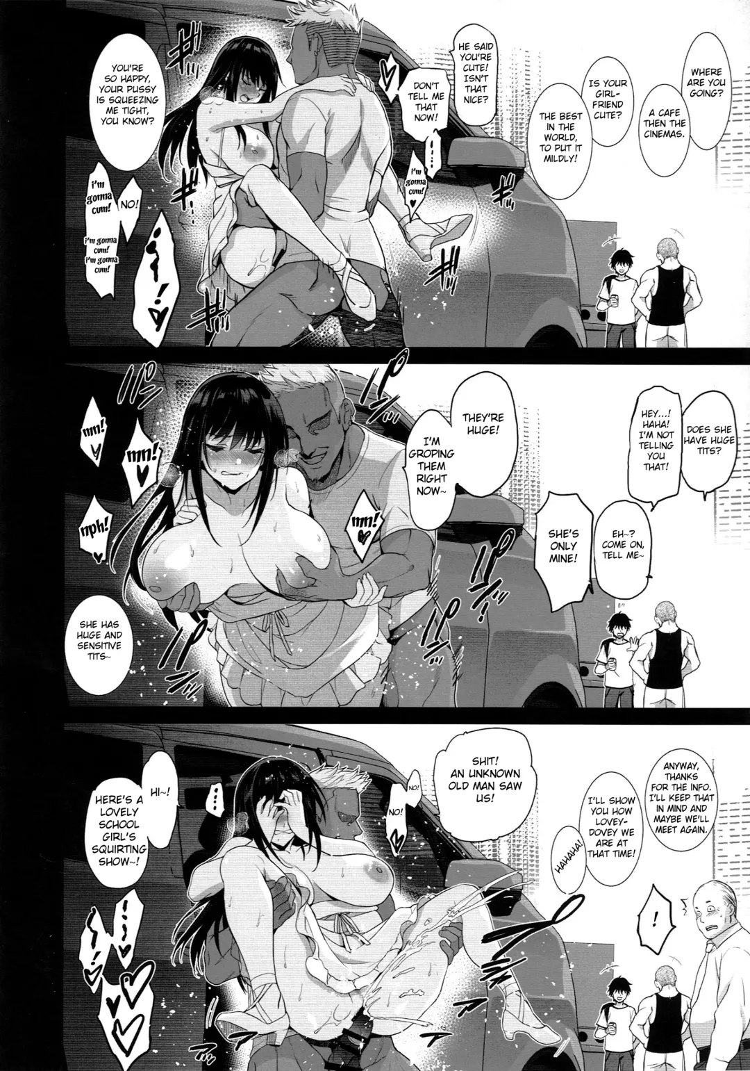 [Inue Shinsuke] Otonari no Nie San - Date no Ura de Sasagerareru Osananajimi. Fhentai - Page 13