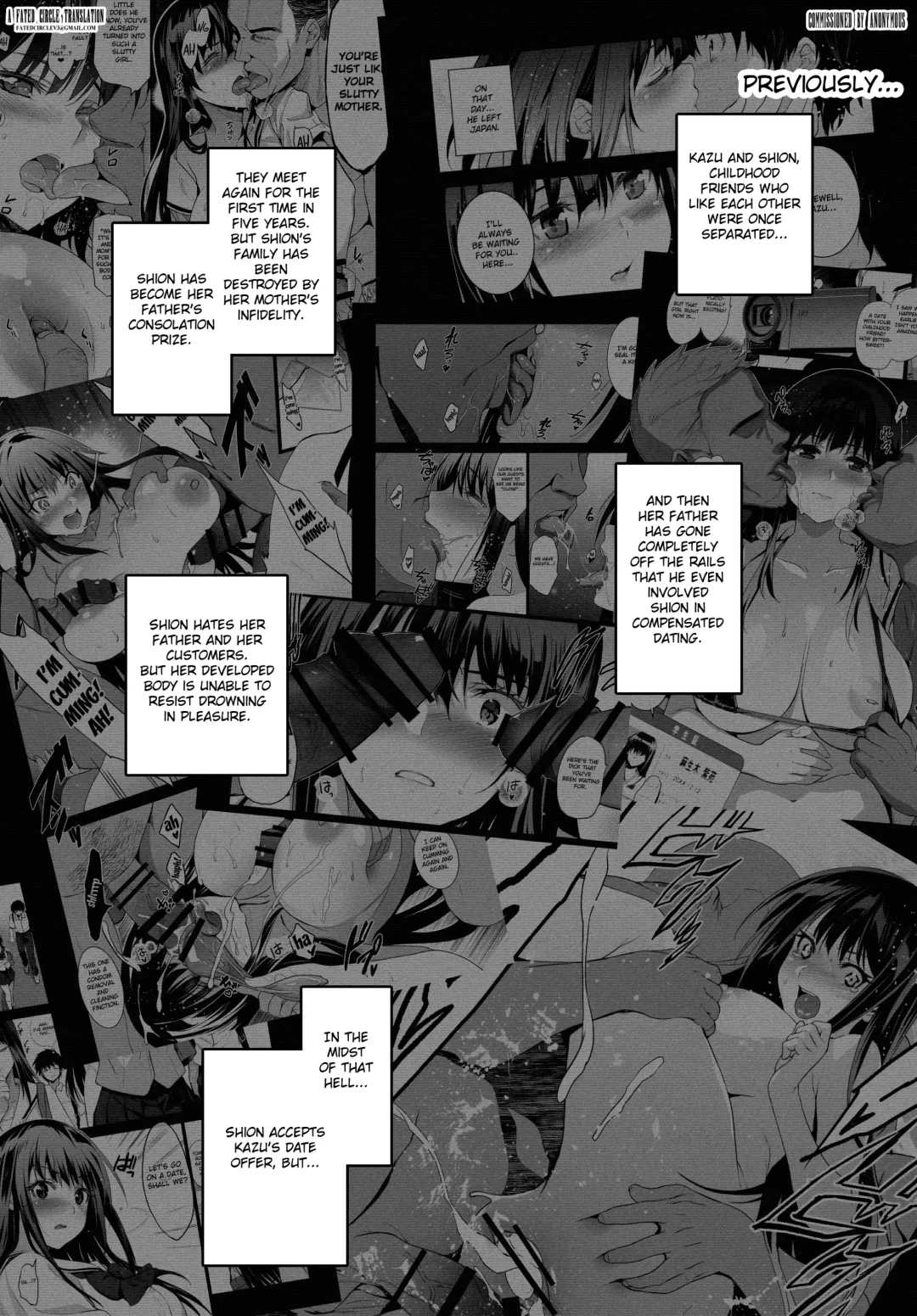 [Inue Shinsuke] Otonari no Nie San - Date no Ura de Sasagerareru Osananajimi. Fhentai - Page 2