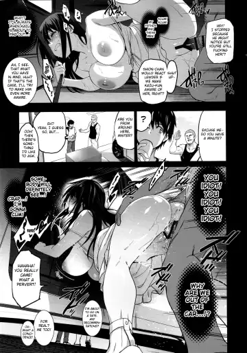 [Inue Shinsuke] Otonari no Nie San - Date no Ura de Sasagerareru Osananajimi. Fhentai - Page 12
