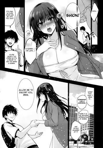[Inue Shinsuke] Otonari no Nie San - Date no Ura de Sasagerareru Osananajimi. Fhentai - Page 16