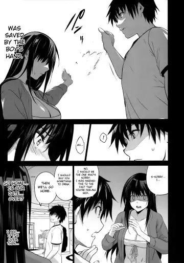 [Inue Shinsuke] Otonari no Nie San - Date no Ura de Sasagerareru Osananajimi. Fhentai - Page 32
