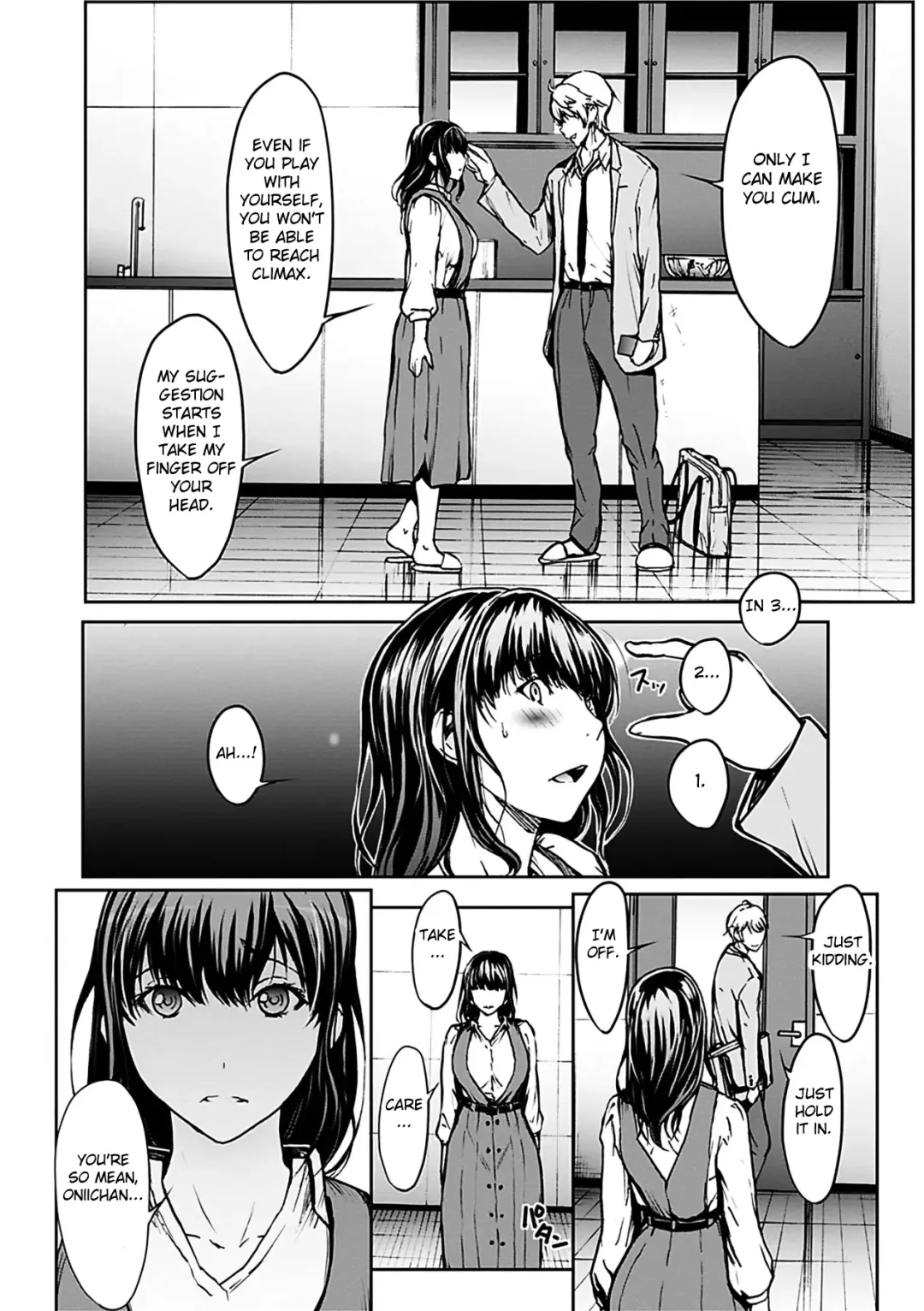 [Okawari] Koi Gokoro -Nikuyoku Kyouka- Fhentai - Page 26
