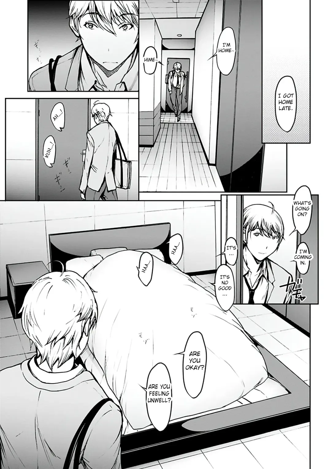 [Okawari] Koi Gokoro -Nikuyoku Kyouka- Fhentai - Page 27