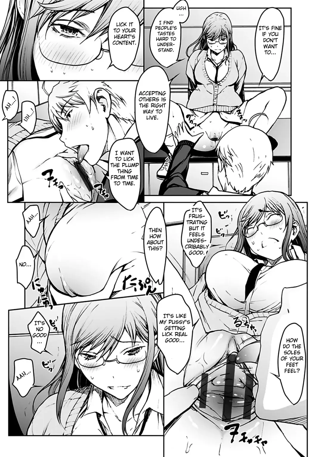 [Okawari] Koi Gokoro -Nikuyoku Kyouka- Fhentai - Page 61