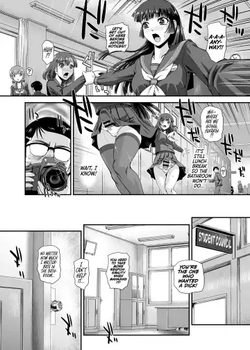 [Dulce-q] Futanari nanode Gakkou Seikatsu ga Fuan desu Fhentai - Page 6