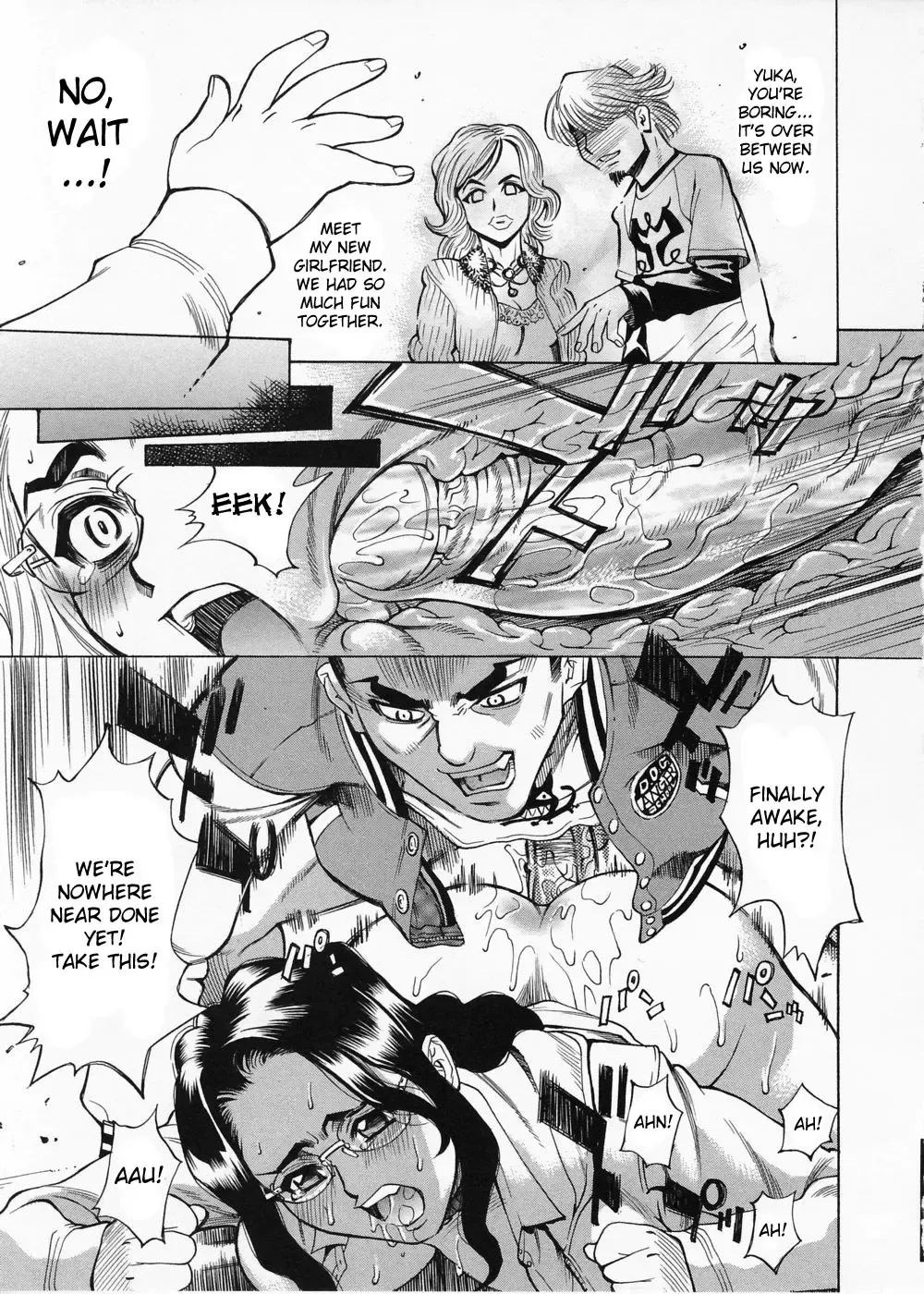 [Makibe Kataru] Brand Of Obscene Ch.1-3 Fhentai.net - Page 17