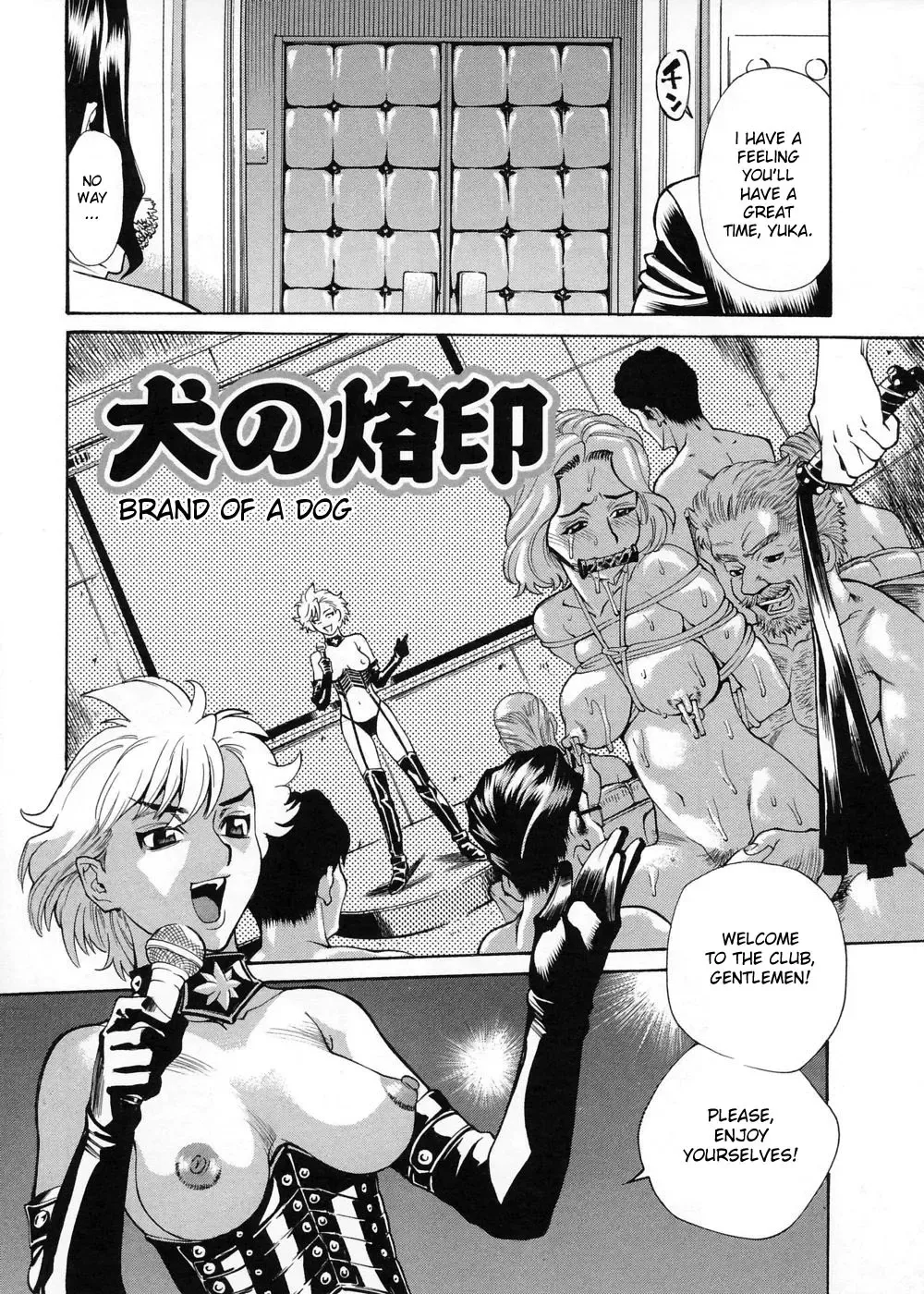 [Makibe Kataru] Brand Of Obscene Ch.1-3 Fhentai.net - Page 48