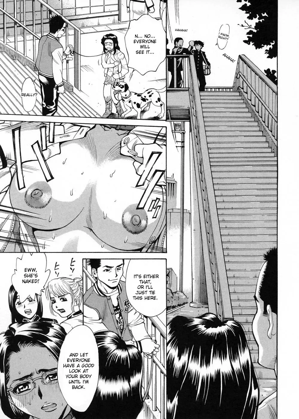 [Makibe Kataru] Brand Of Obscene Ch.1-3 Fhentai.net - Page 7