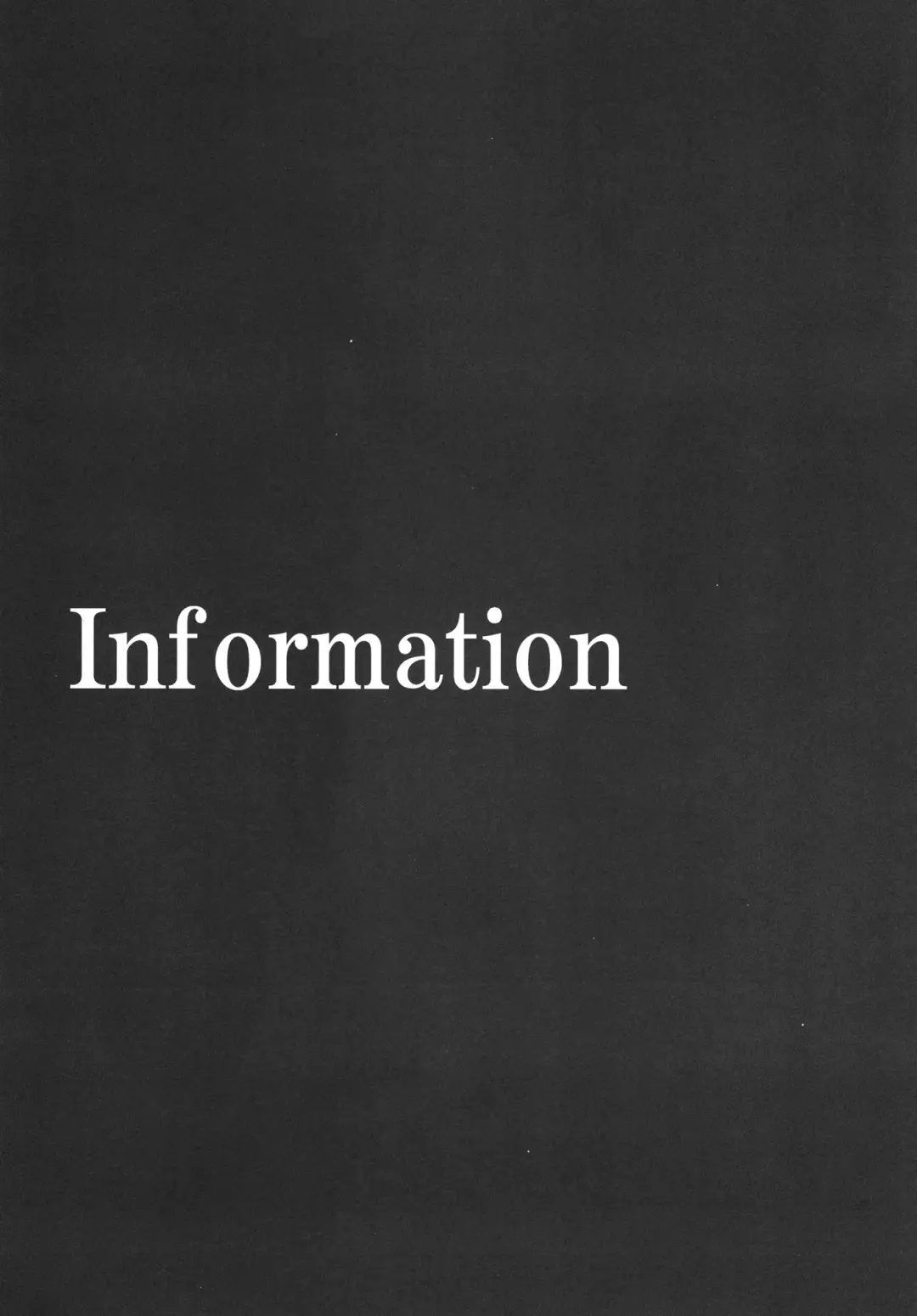 [Kimimaru] Omanko 2 Fhentai - Page 19