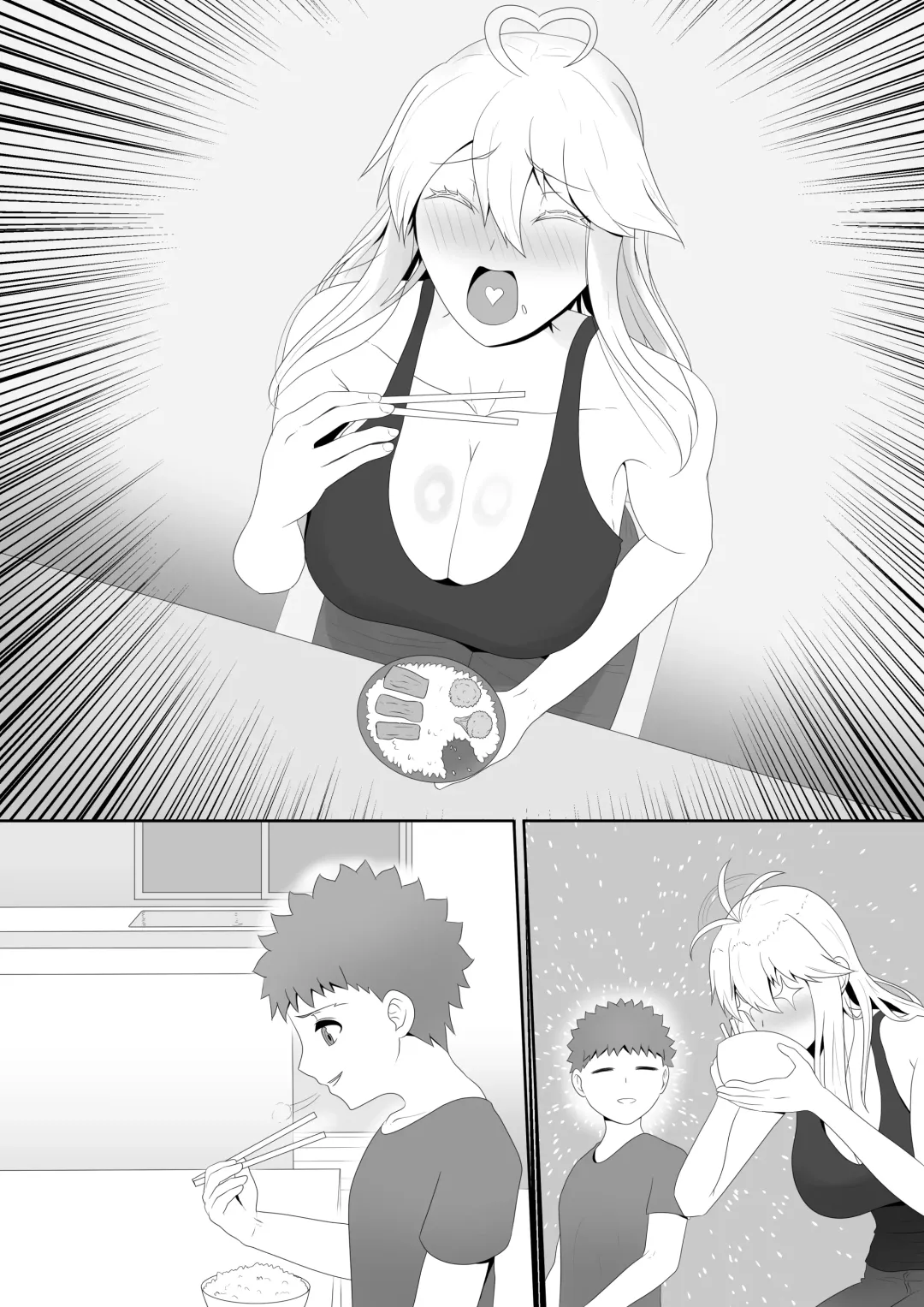 [Kmvt] Fate Alter Zero Fhentai - Page 21