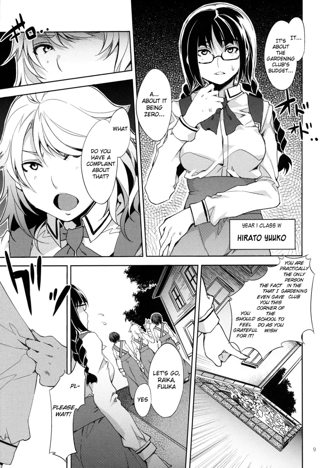 [Mizuryu Kei] MC High Third Period Fhentai.net - Page 8