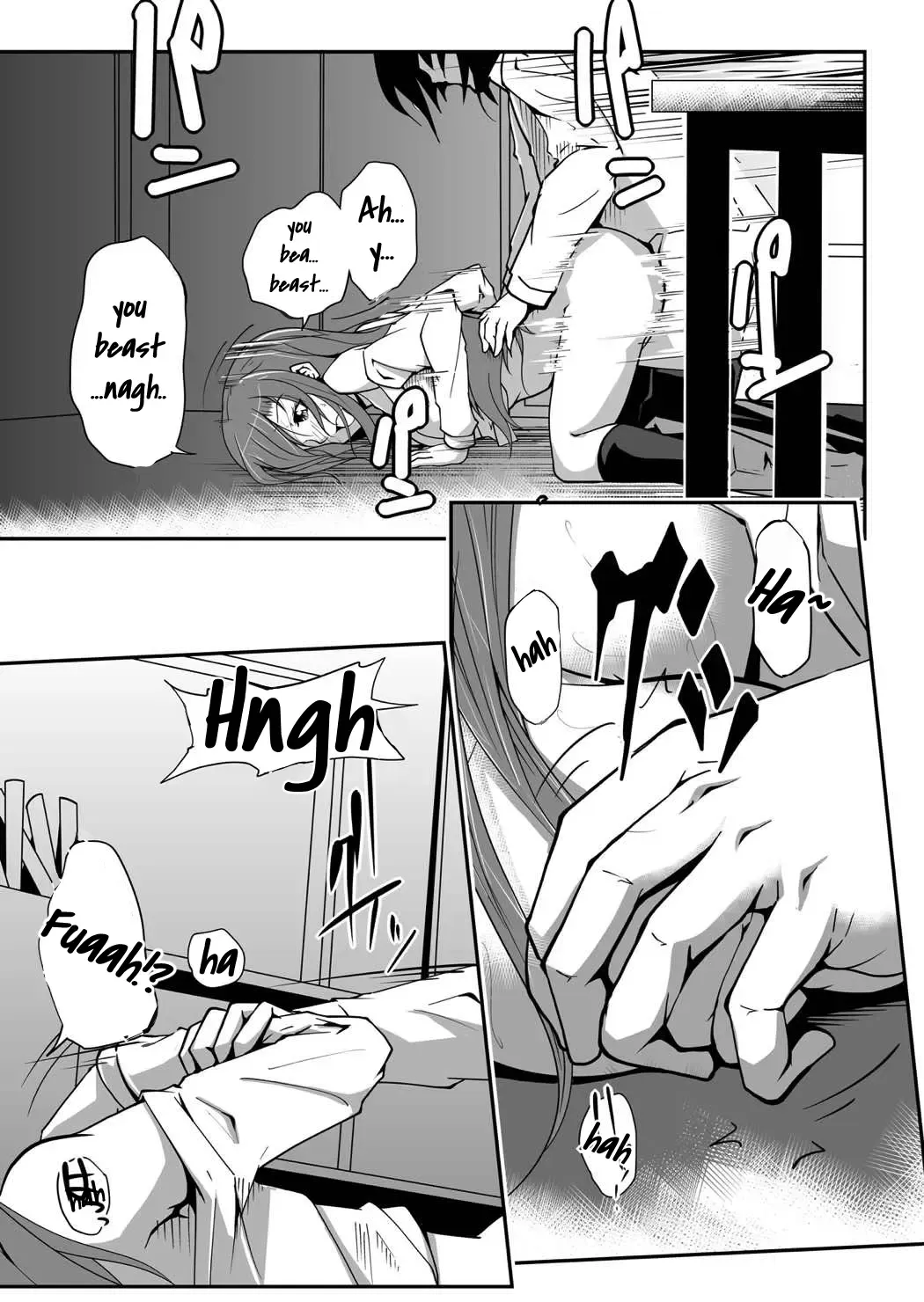 [Kenmomen] *********! 2 Fhentai.net - Page 17