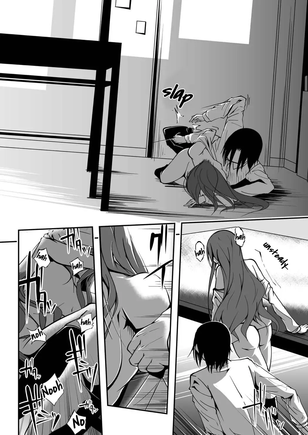 [Kenmomen] *********! 2 Fhentai.net - Page 24