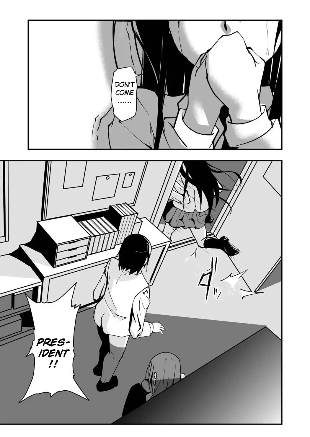 [Kenmomen] *********! 2 Fhentai.net - Page 34