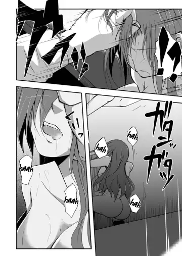 [Kenmomen] *********! 2 Fhentai.net - Page 30