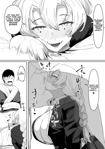 [Goma Gorilla] Bitch Kanroji Mitsuri 1-4 | The Slut Mitsuri Kanroji 1-4 Fhentai - Page 11