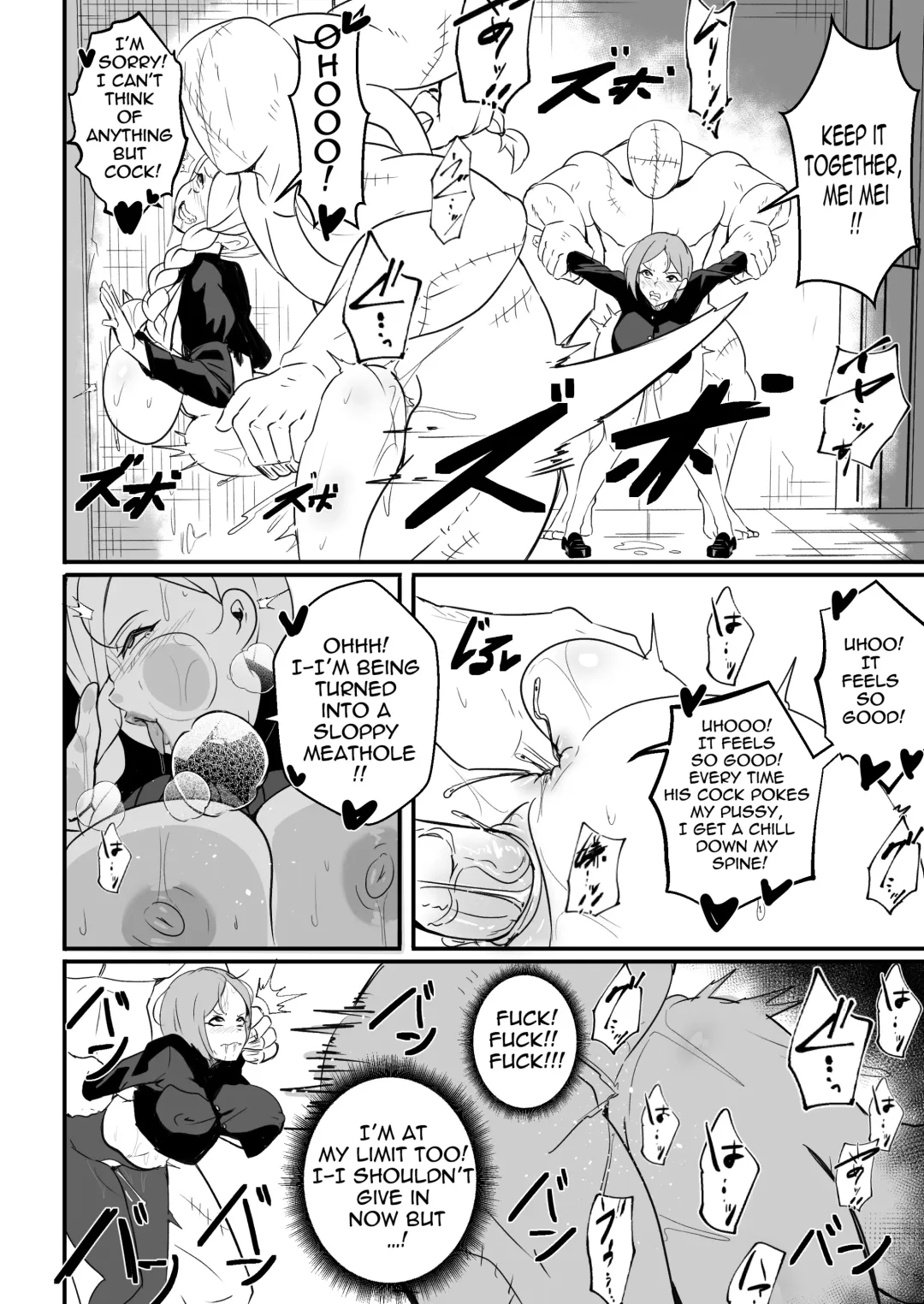 [Merkonig] Jujutsushi wa Maketa (decensored) Fhentai - Page 11