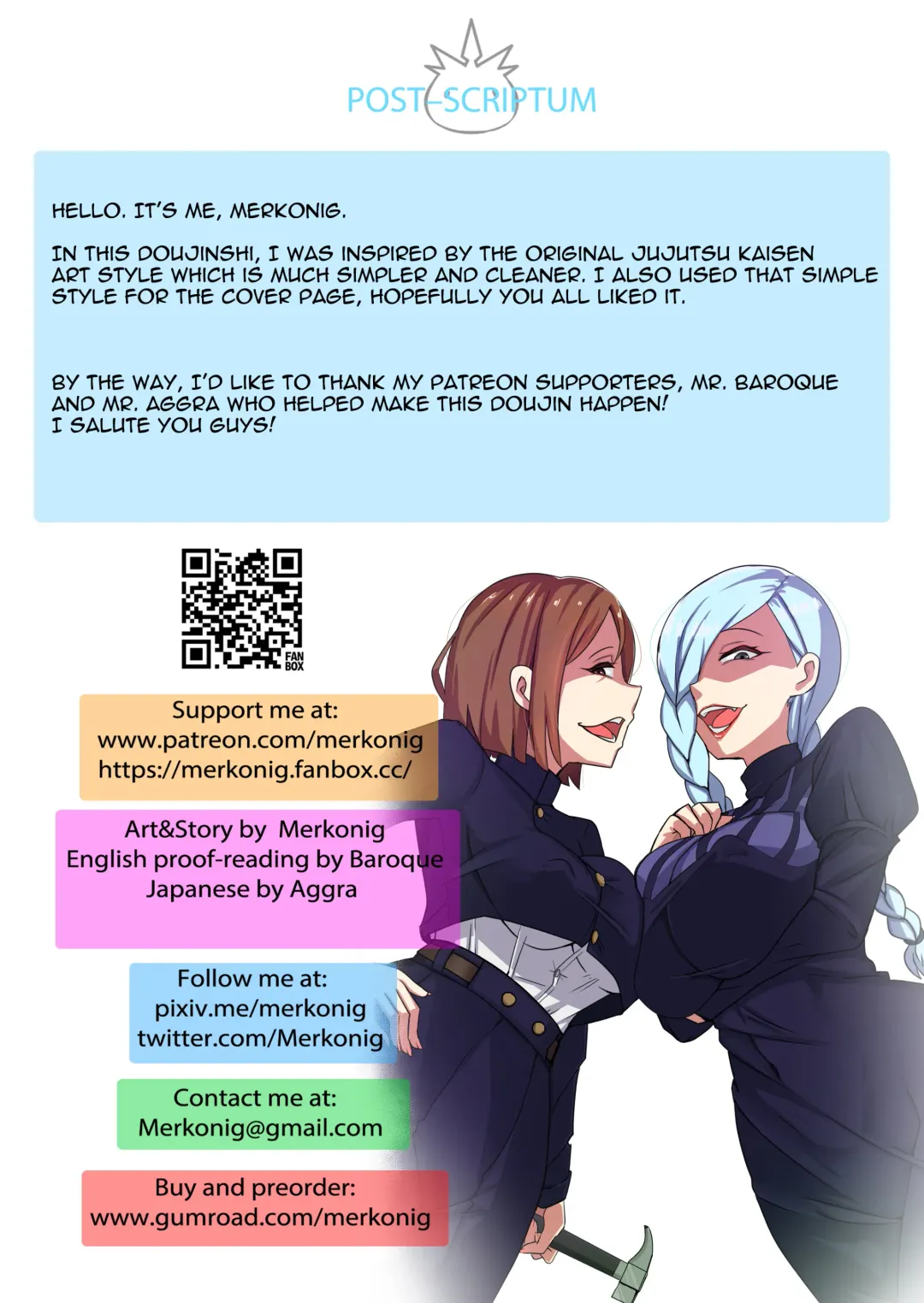 [Merkonig] Jujutsushi wa Maketa (decensored) Fhentai - Page 16