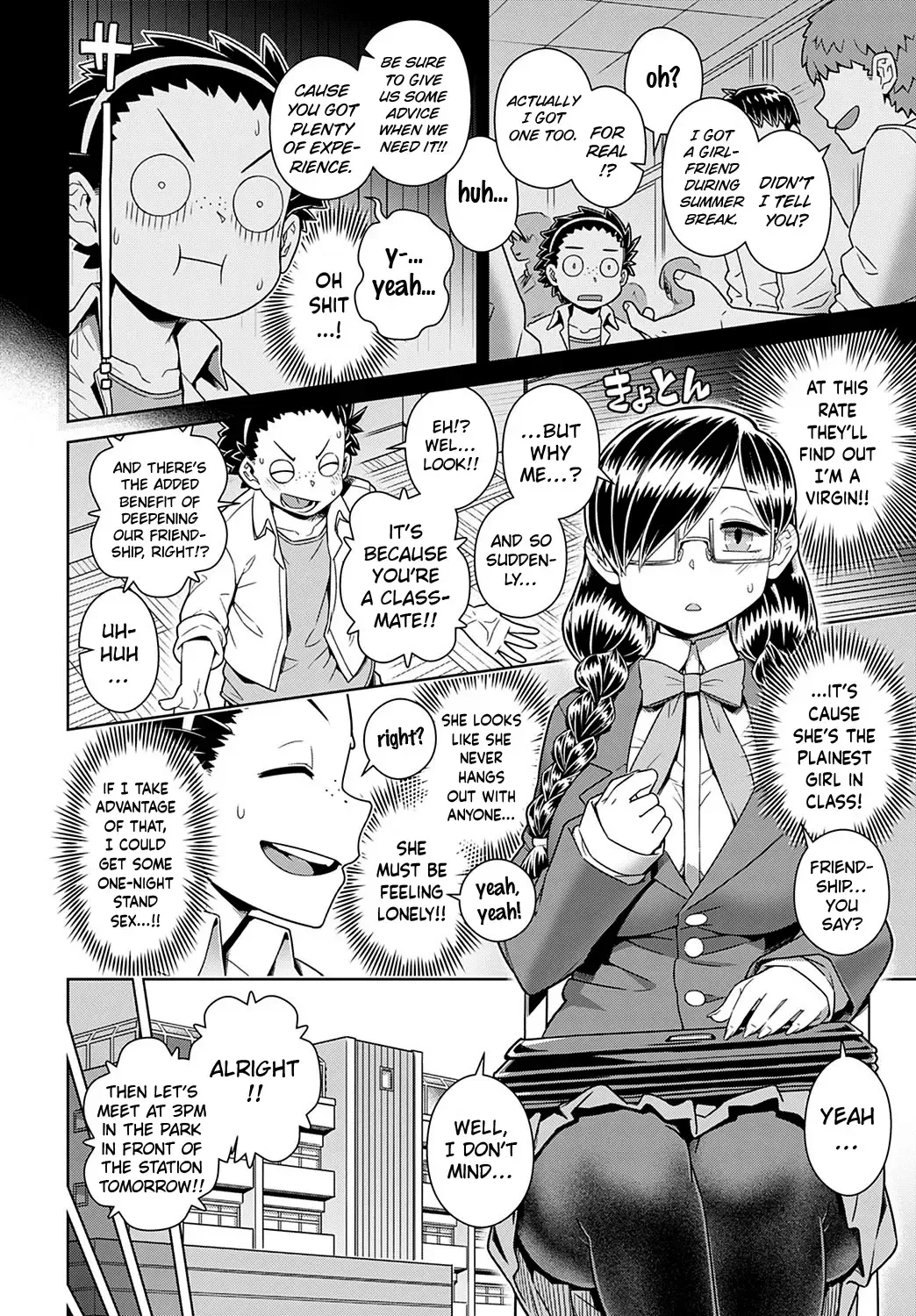 [Kousuke] Ikiri Doutei-kun VS Jimiko Bitch-san | Lively Virgin-kun VS Plain Bitch-san Fhentai - Page 2