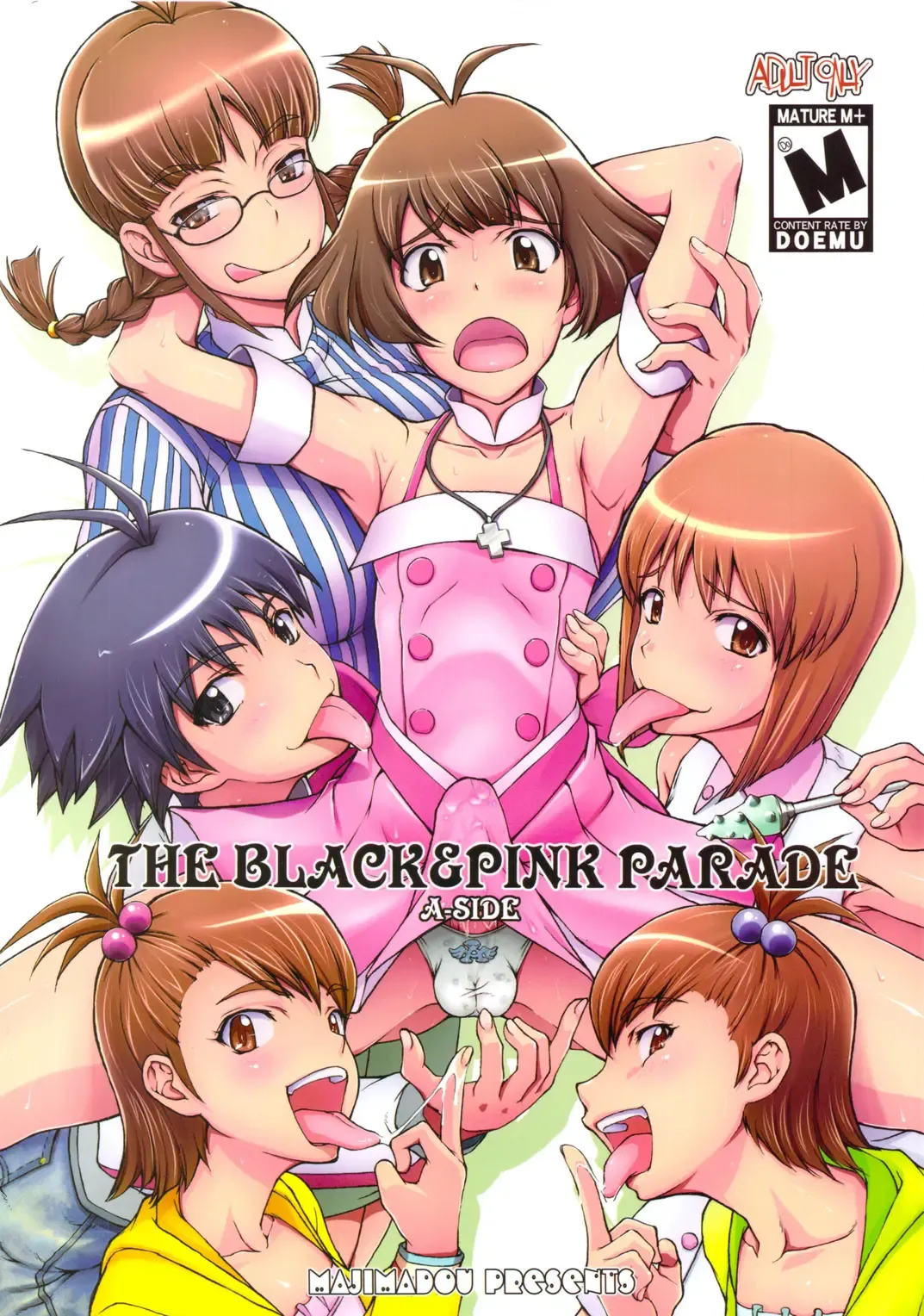 [Matou] THE BLACK & PINK PARADE A-SIDE Fhentai.net - Page 1