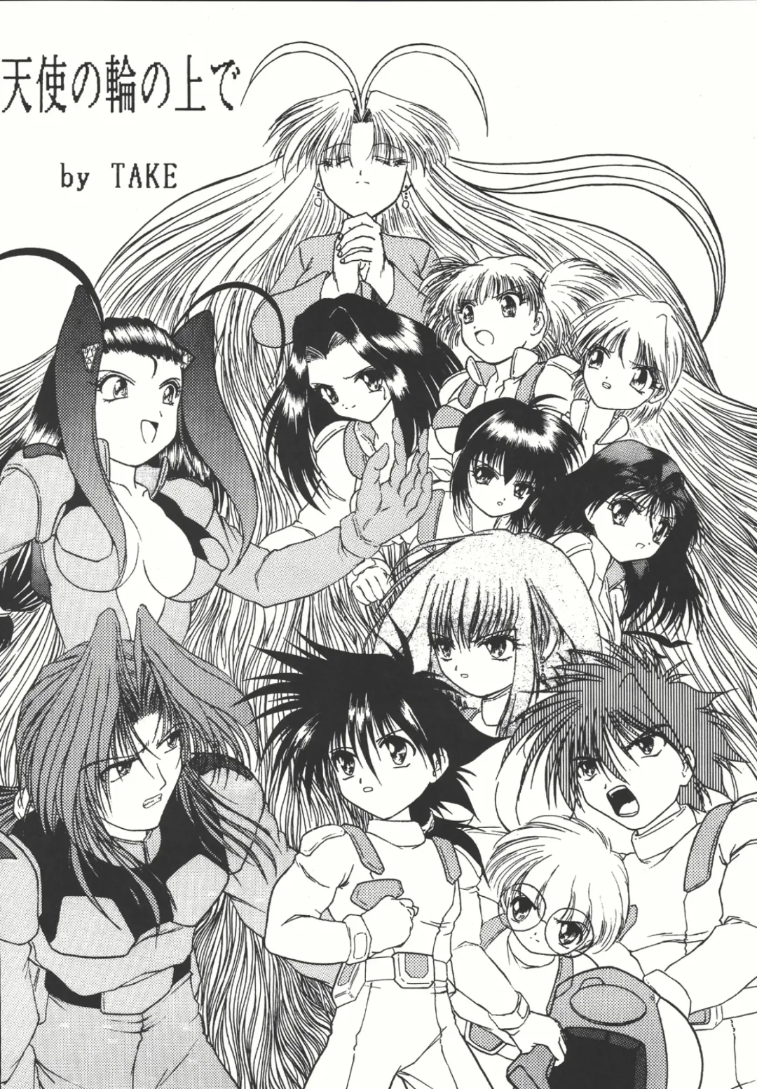 [Gyakushuu Takeshi] Combination In 3 Fhentai - Page 13