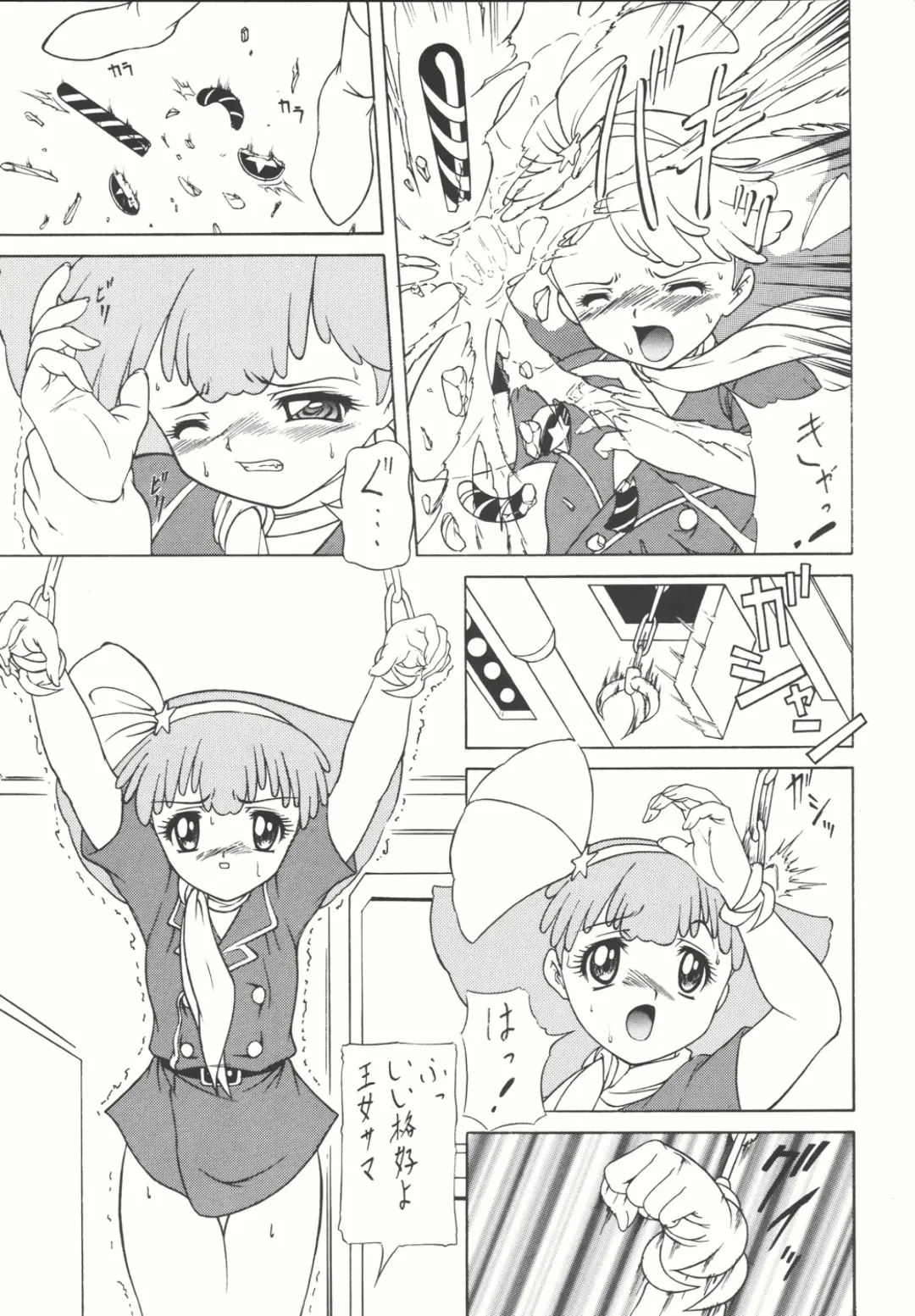 [Gyakushuu Takeshi] Combination In 3 Fhentai - Page 66