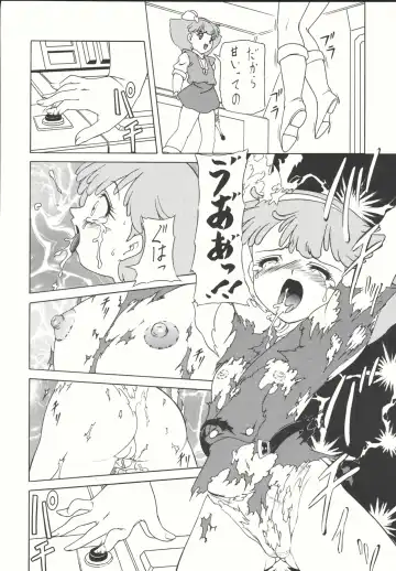 [Gyakushuu Takeshi] Combination In 3 Fhentai.net - Page 67