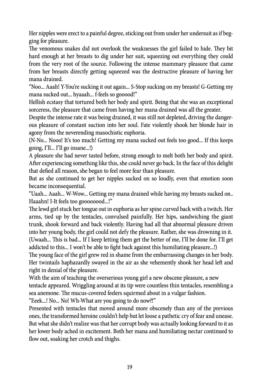 [Rindou] Nacht Gefallene Fhentai - Page 20